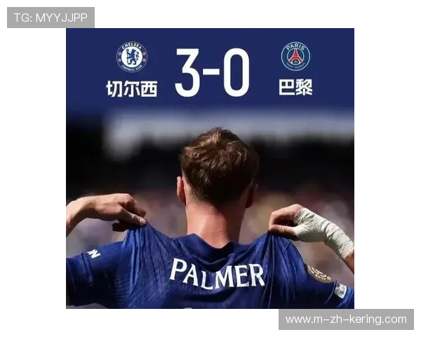 切尔西再度失利，亚特兰大逆袭蓝军