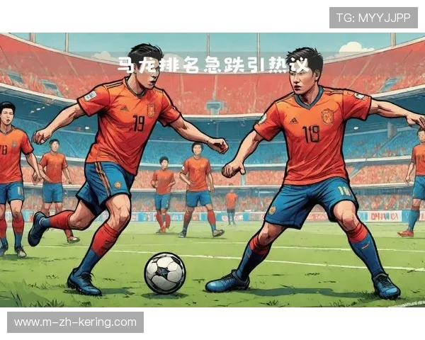 上海海港以残阵挑战亚冠，柔佛主场坚如磐石的对决纪实