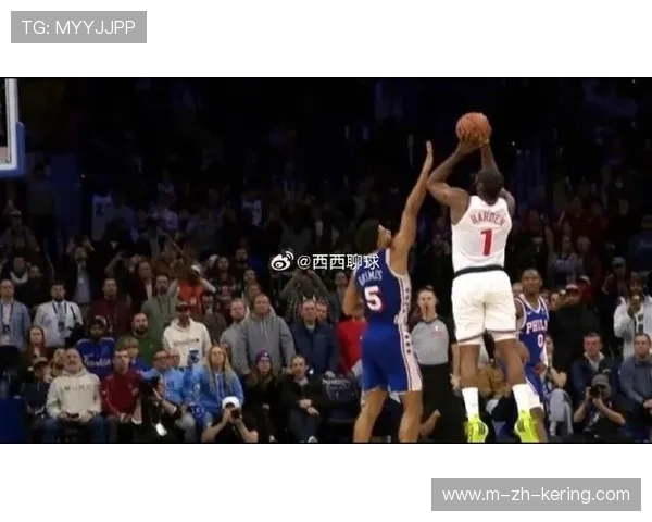 哈登关键传球撕裂防守，76人在加时赛胜出