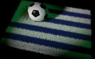 开云平台-国际足球赛事:不同国家的赛事组织和创新尝试,国际足球比赛的比赛时间是多少