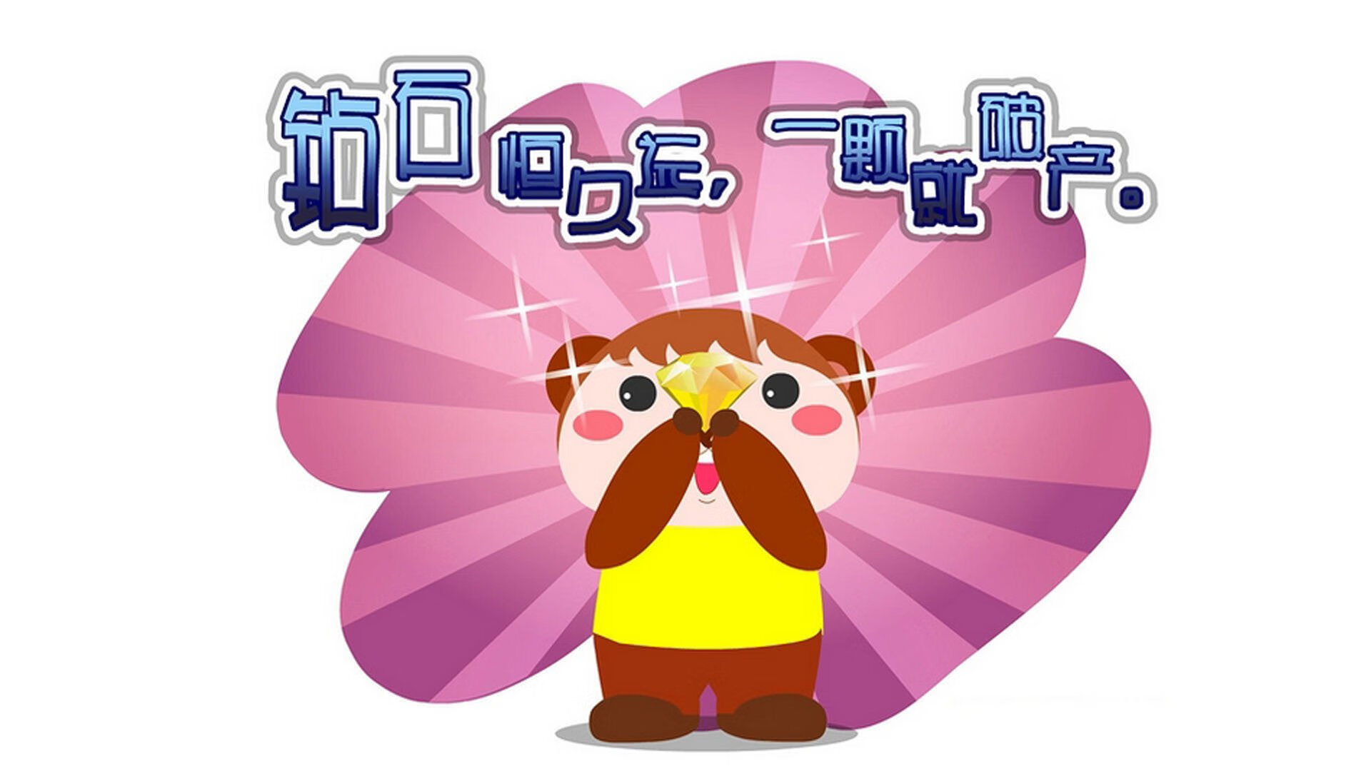 KAIYUNAPP-大赛经验不足成短板之一,总结竞赛经验,改进不足