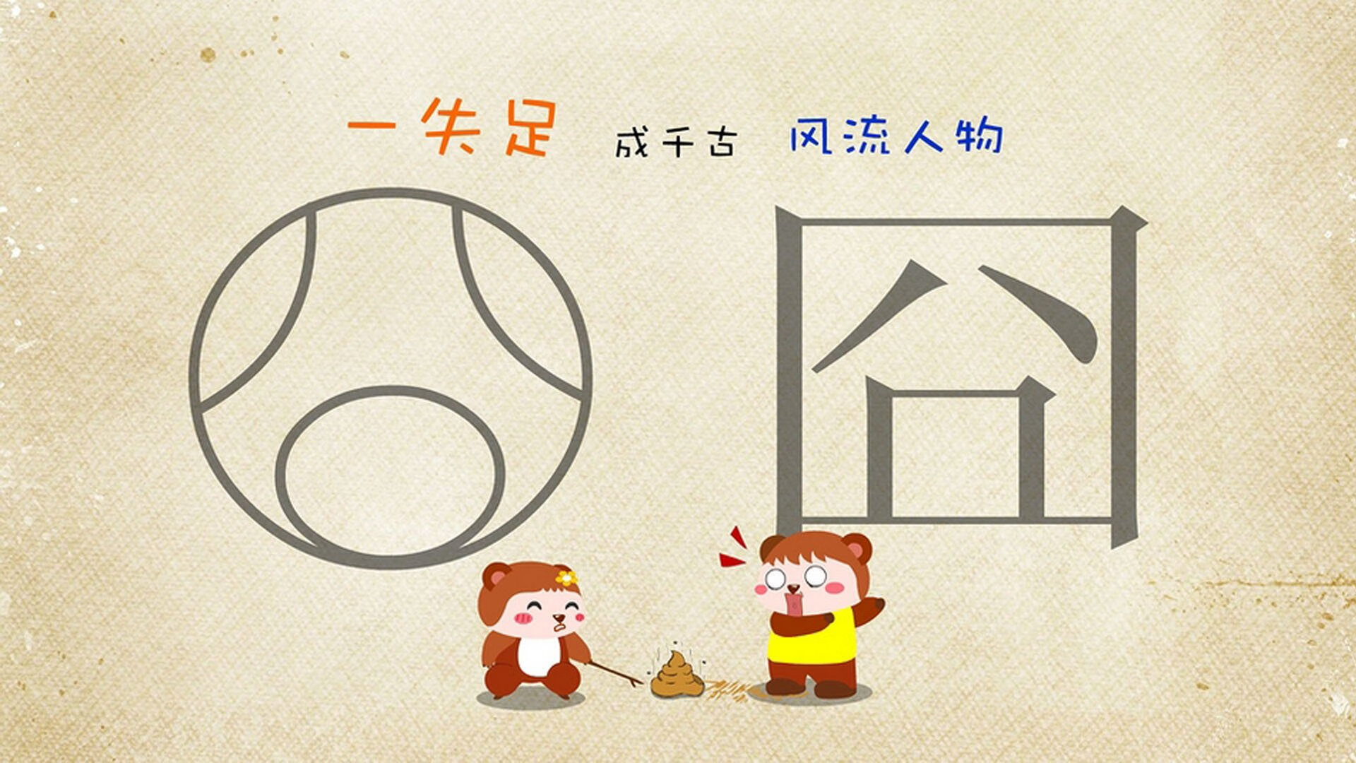 kaiyun体育app-英超终极较量:力争上游,精彩不断,英超专题